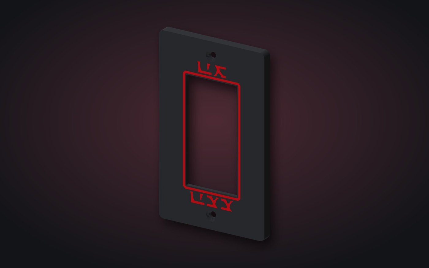 Sith switch plate: ON and OFF in Ur-Kittât